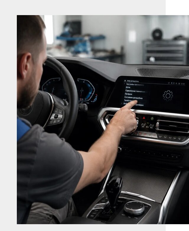 Русификация BMW в Самаре по цене от 13037 р. | ФастМобиль-Смр