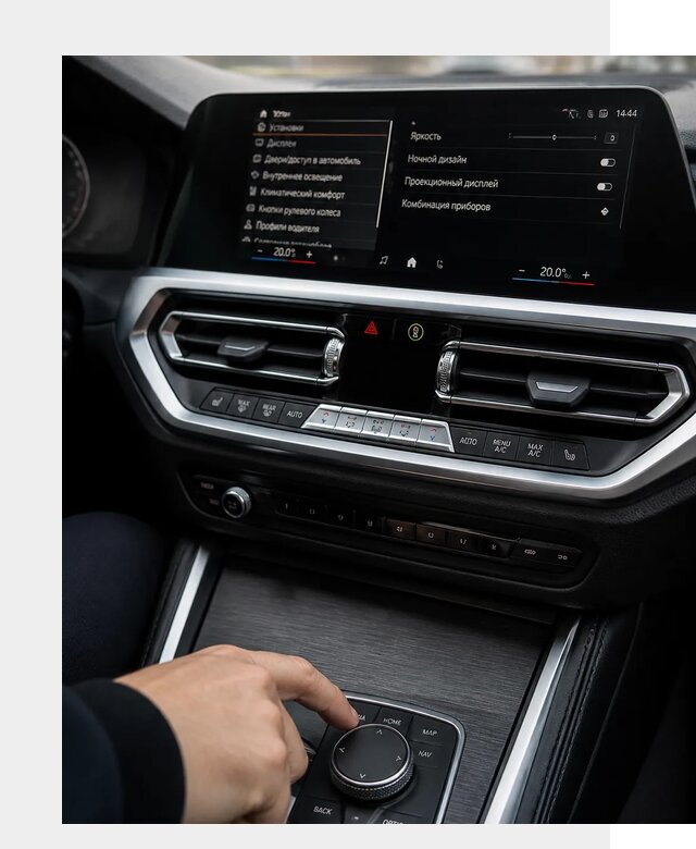 Русификация мультимедиа BMW в Самаре от 7580 р. | ФастМобиль-Смр