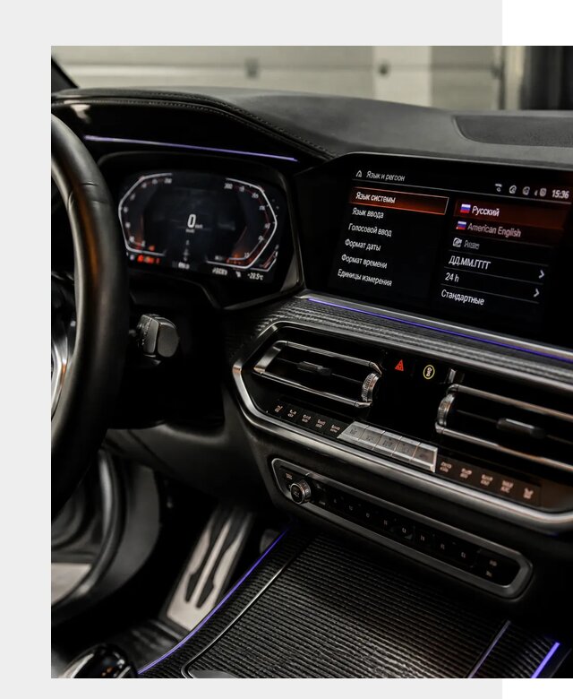 Русификация панели приборов BMW в Самаре от 5963 р. | ФастМобиль-Смр
