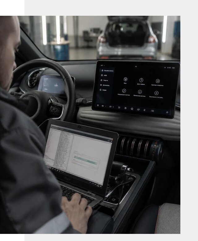 Русификация автомобиля BYD YUAN Plus под ключ в Самаре