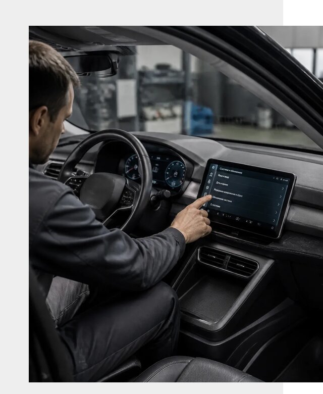 Русификация BYD Yuan Pro в Самаре от 7984 р. | ФастМобиль-Смр