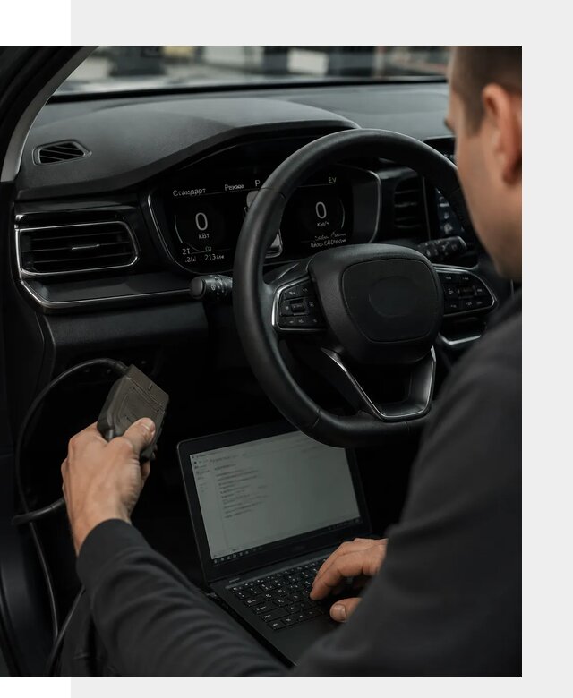 Русификация приборной панели автомобилей BYD в Самаре