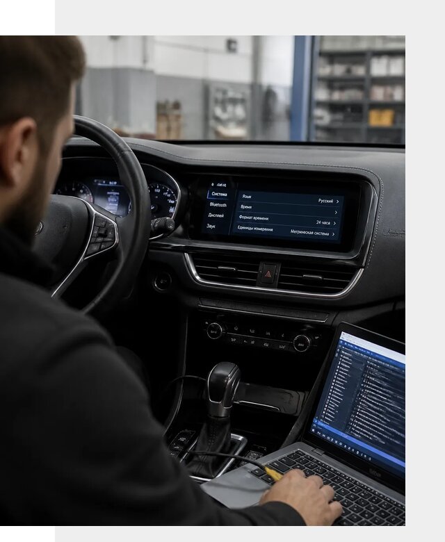 Профессиональная русификация Changan CS75 под ключ в Самаре