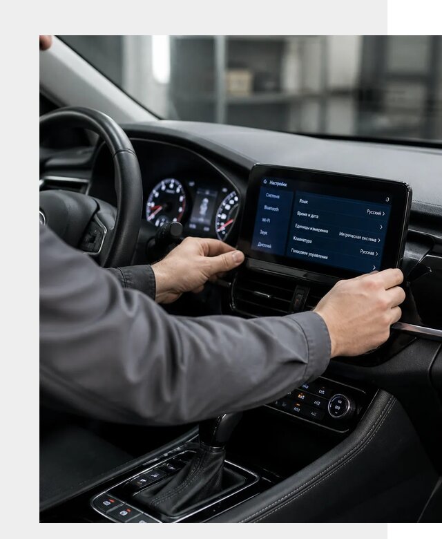 Русификация Changan EADO в Самаре по цене от 8590 р. | ФастМобиль-Смр