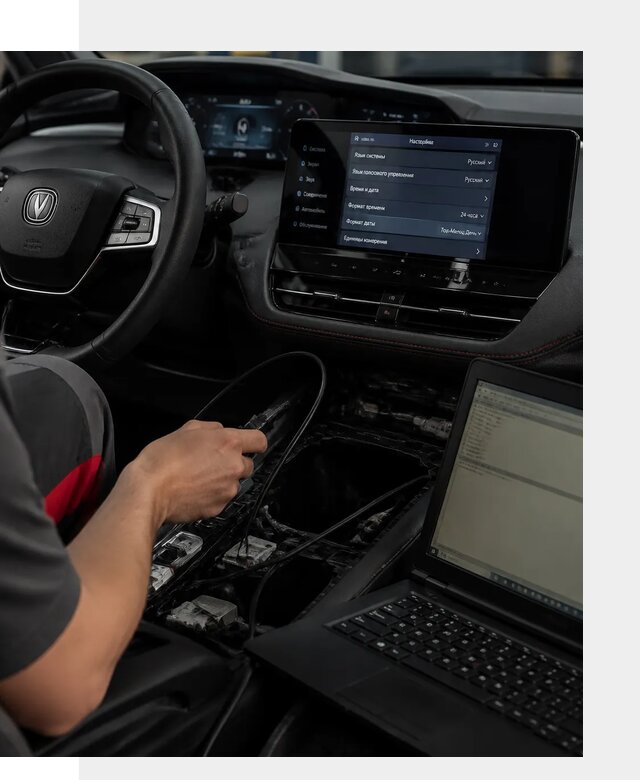 Русификация автомобиля Changan UNI-K под ключ в Самаре
