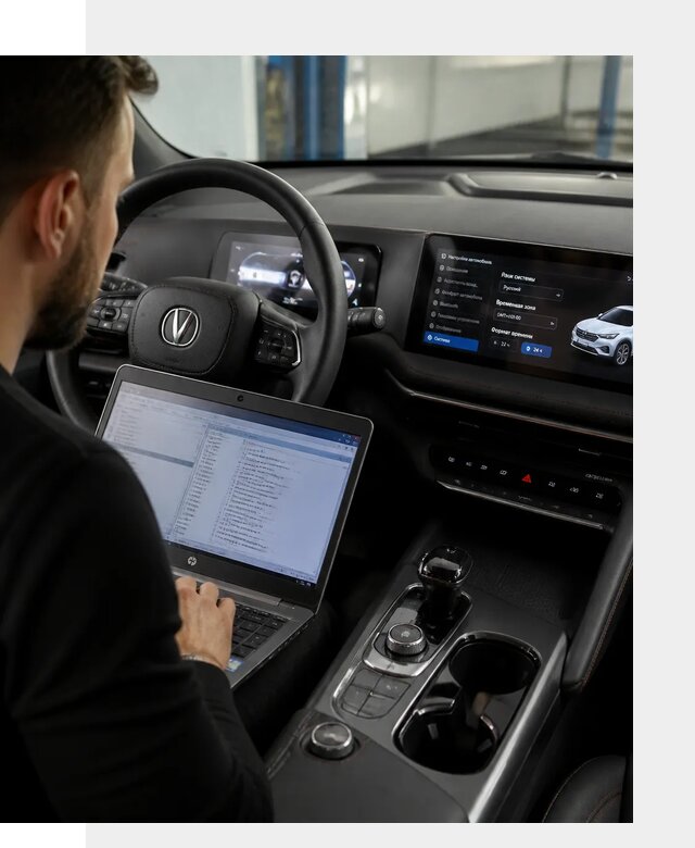 Русификация автомобиля Changan UNI-T под ключ в Самаре