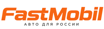 Русификация автомобилей в Самаре – ФастМобиль-Смр 2026